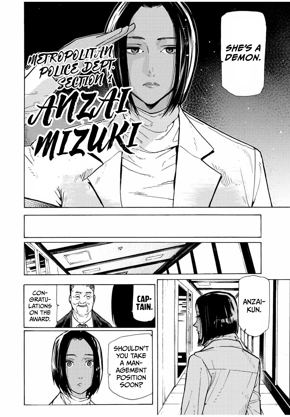 Juujika No Rokunin Chapter 106 image 02